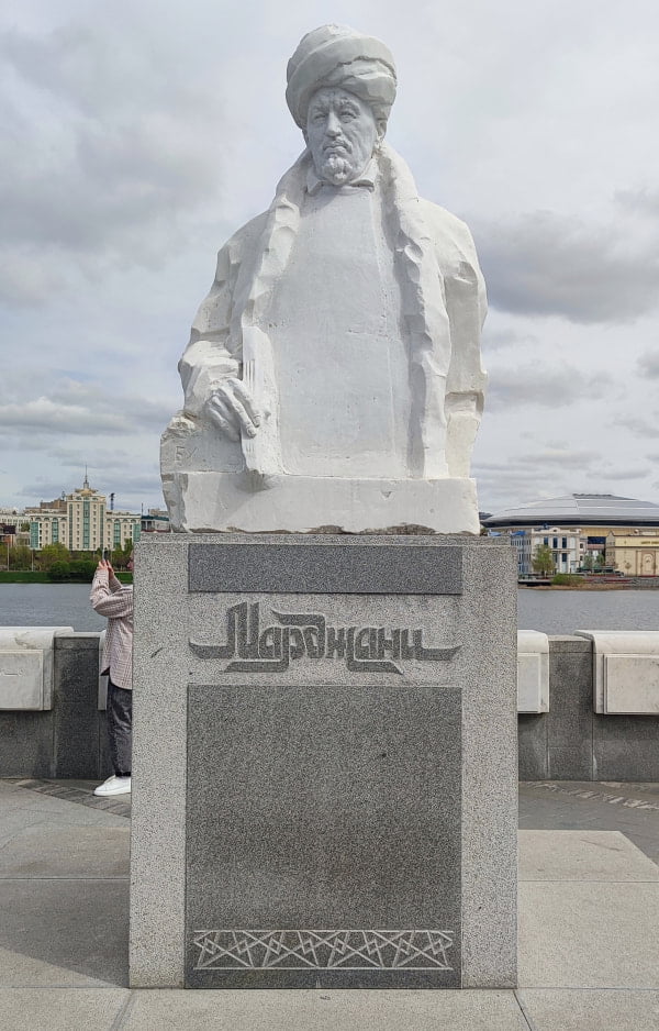 Шигабутдин Марджани