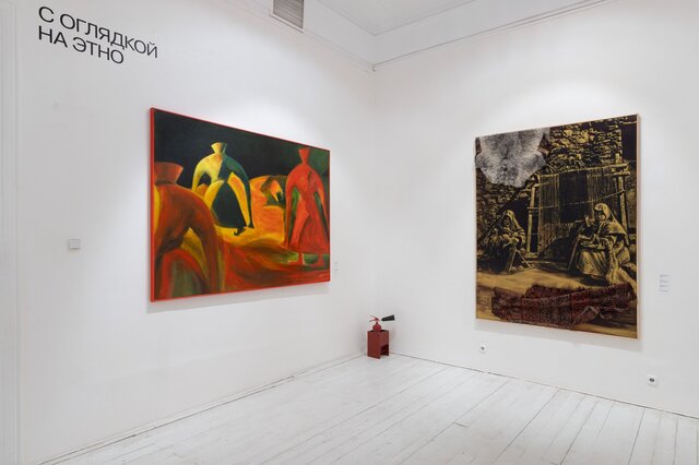 Aladdin Garunov. Path. Form. Image - 14