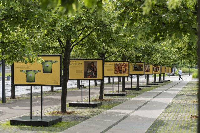 White Gold. Cotton in the Art of the Soviet East. Outdoor Banner Exhibition - 5