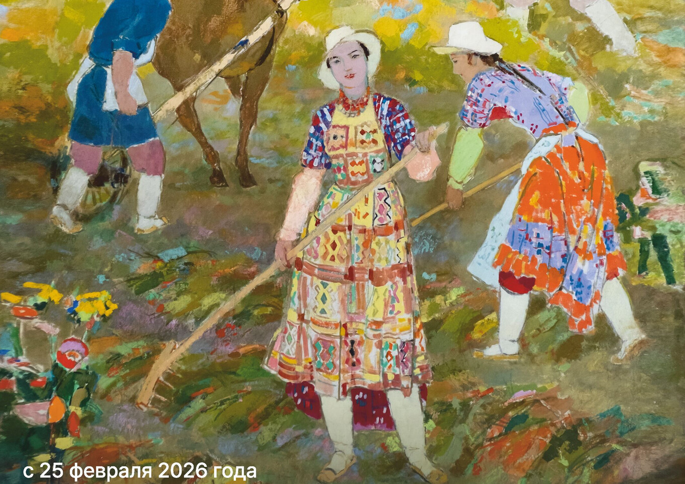 Baki Urmanche: Memories Embroidered in Colour