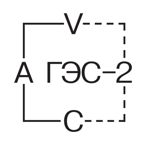 GES-2 House of Culture