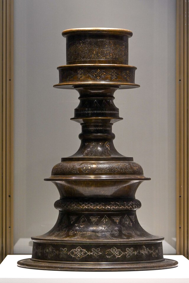 Luminaries in the Islamic East - 18