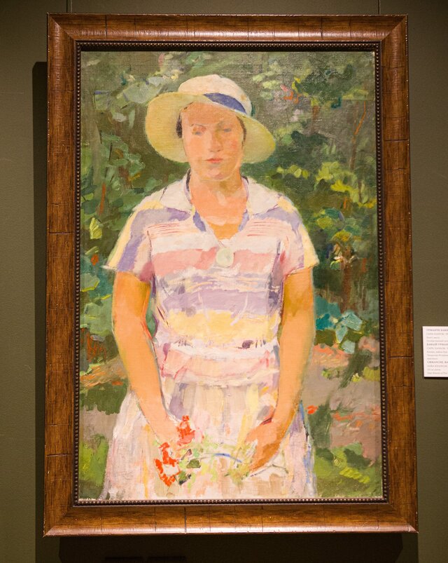 Baki Urmanche: Memories Embroidered in Colour - 12