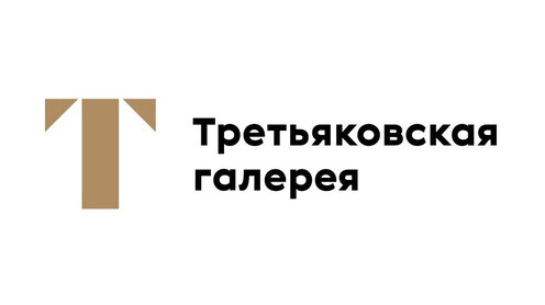 The State Tretyakov Gallery