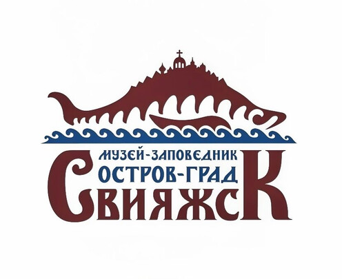 The State Historical, Architectural and Art Museum-Reserve &quot;Ostrov-grad Sviyazhsk&quot;