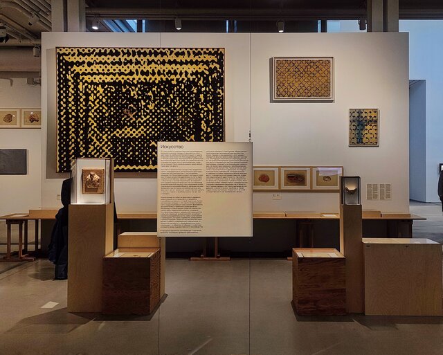 Split Together, Merged Apart - 2