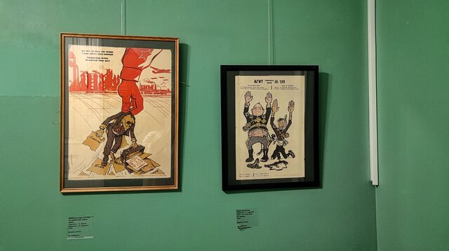 The Heart of Asia - 11