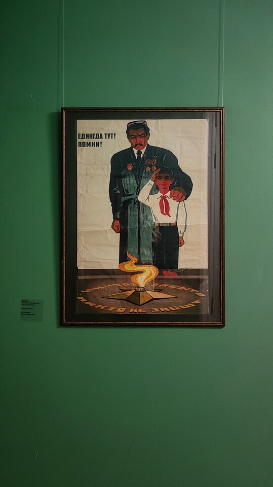 The Heart of Asia - 7