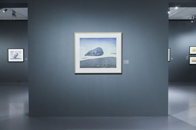 Garif Basyrov. Another Dimension - 3