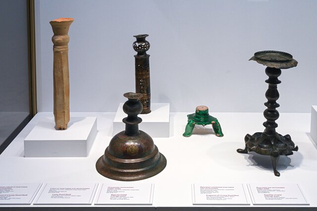 Luminaries in the Islamic East - 15