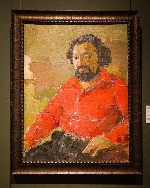 Baki Urmanche: Memories Embroidered in Colour - 11