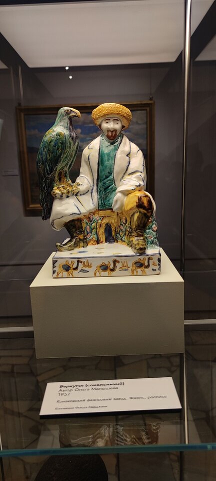 На берегах озера Иссык-Куль - 5