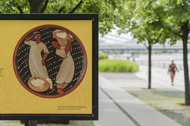 White Gold. Cotton in the Art of the Soviet East. Outdoor Banner Exhibition - 8