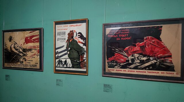 The Heart of Asia - 2