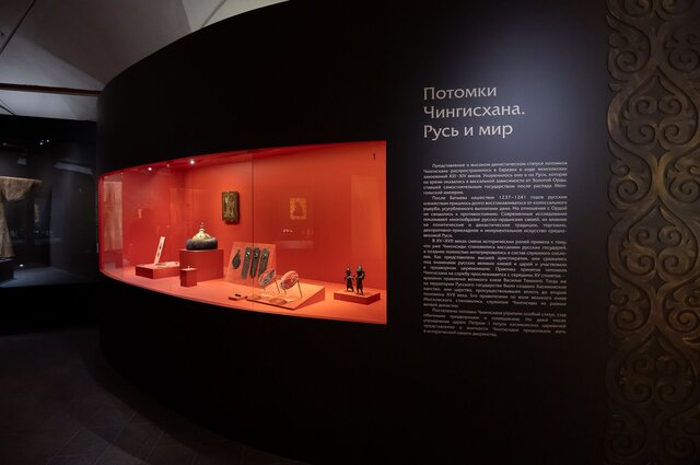 Потомки Чингисхана. Русь и мир - 1