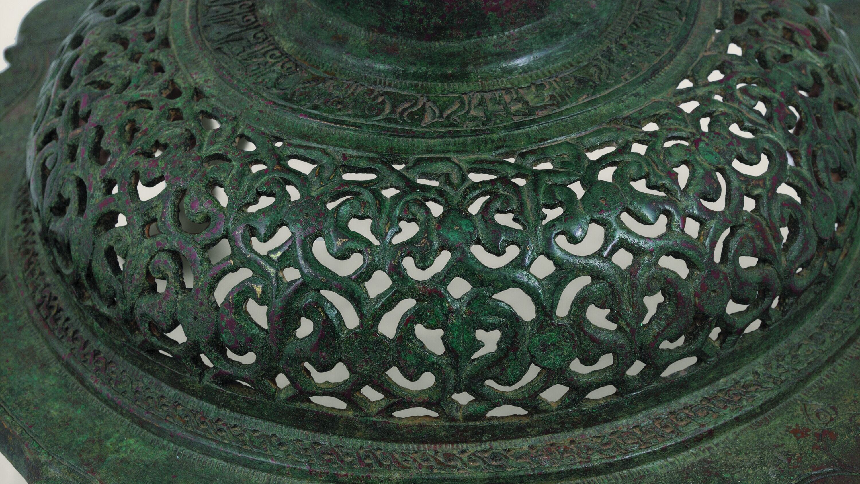 Lamp stand. Fragment. Iran, Khorasan. Second half of 11th century. Bronze, cast. Collection of the Mardjani Foundation