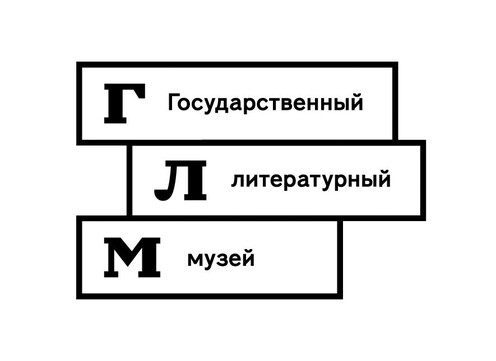 The V. I. Dahl State Museum of the History of Russian Literature