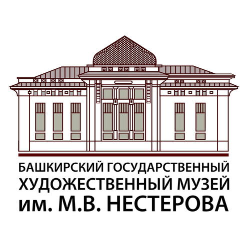 The Bashkortostan State M.V. Nesterov Art Museum