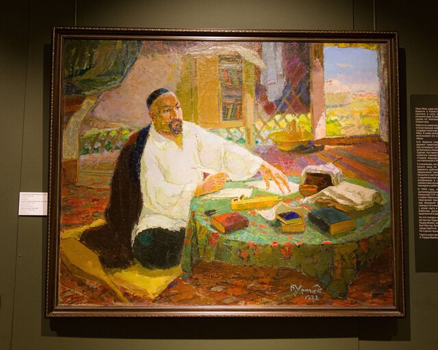 Baki Urmanche: Memories Embroidered in Colour - 2