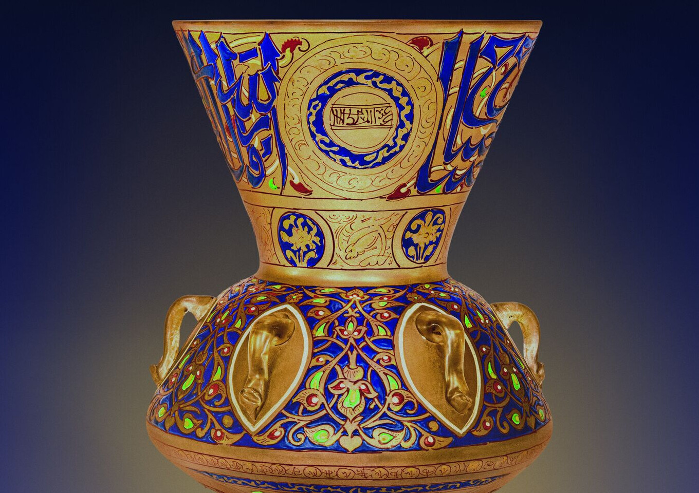 Luminaries in the Islamic East