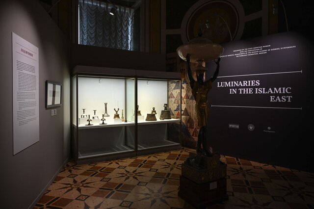 Luminaries in the Islamic East - 2