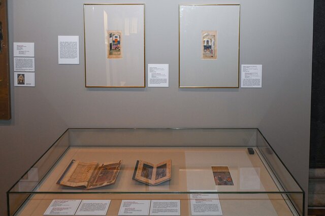 Luminaries in the Islamic East - 16