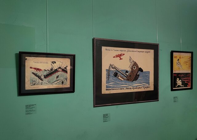 The Heart of Asia - 1