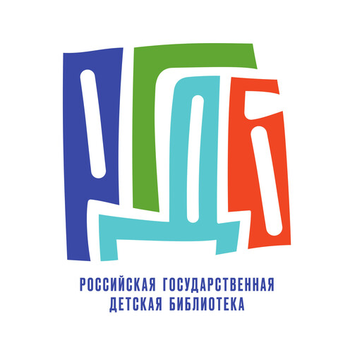 The Russian State Children&#039;s Library