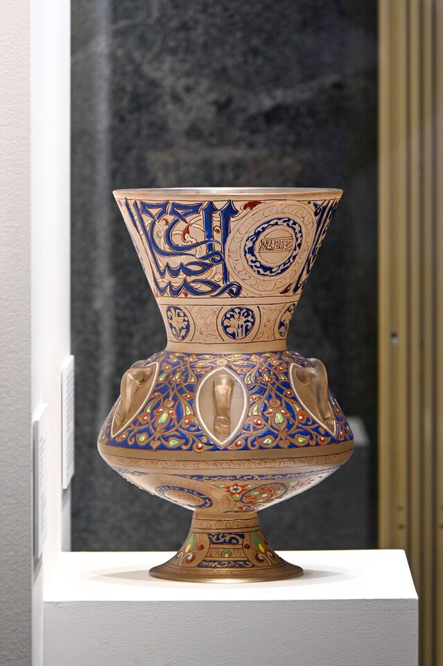 Luminaries in the Islamic East - 22